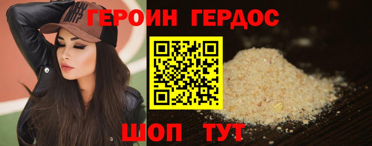 Гашиш  Амфетамин   Меф кристаллы  Губаха  МЕТАМФЕТАМИН  ГАШИШ  Вход с VPN  Cocaine 