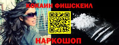ALPHA PVP Балаково