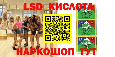 Альфа ПВП Балахна