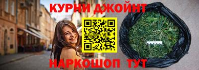 ALPHA PVP Балаково