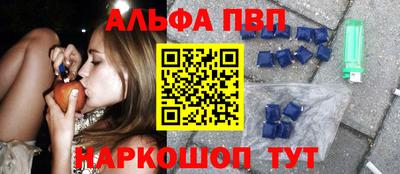 скорость mdpv Бугуруслан