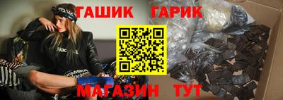 ALPHA PVP Балаково