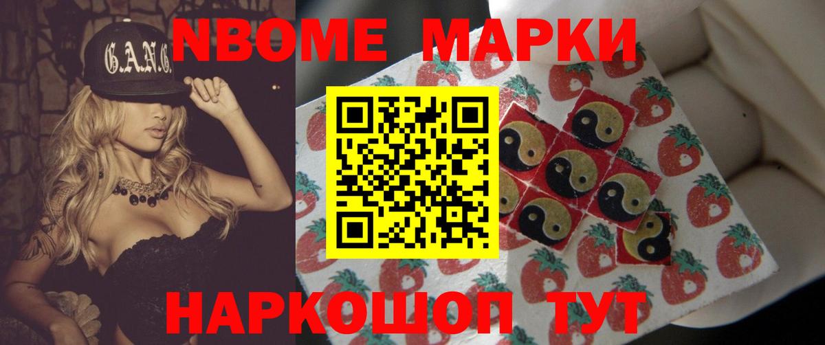 LSD-25 экстази ecstasy  LSD-25 экстази ecstasy  blacksprut маркетплейс  Вход с VPN  Губаха 